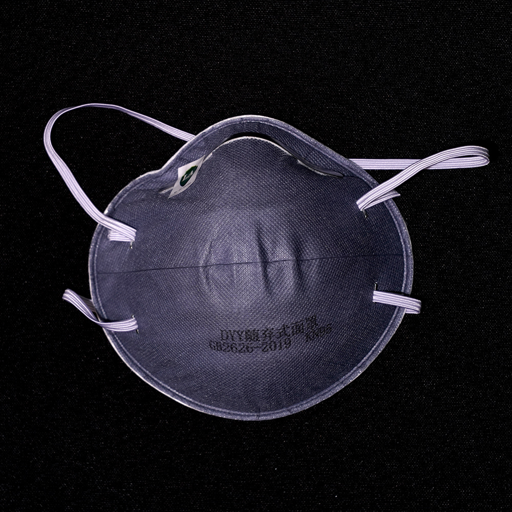 DYY-18820杯型自吸过滤式防颗粒物呼吸器随弃式面罩(口罩) 无呼吸阀。GB2626-2019 KN95
