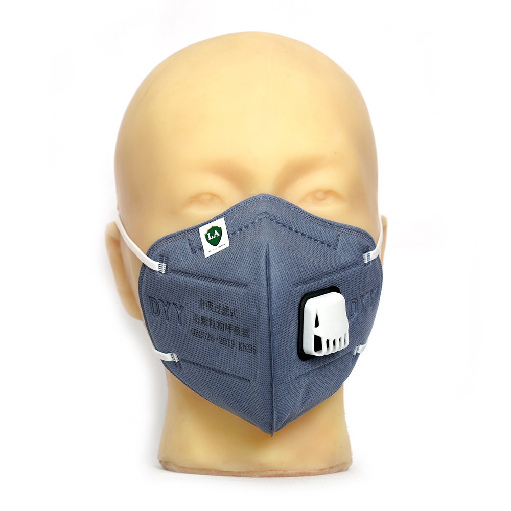 DYY-18020V+ 自吸过滤式防颗粒物呼吸器  随弃式面罩(口罩) 有呼吸阀。GB2626-2019 KN95