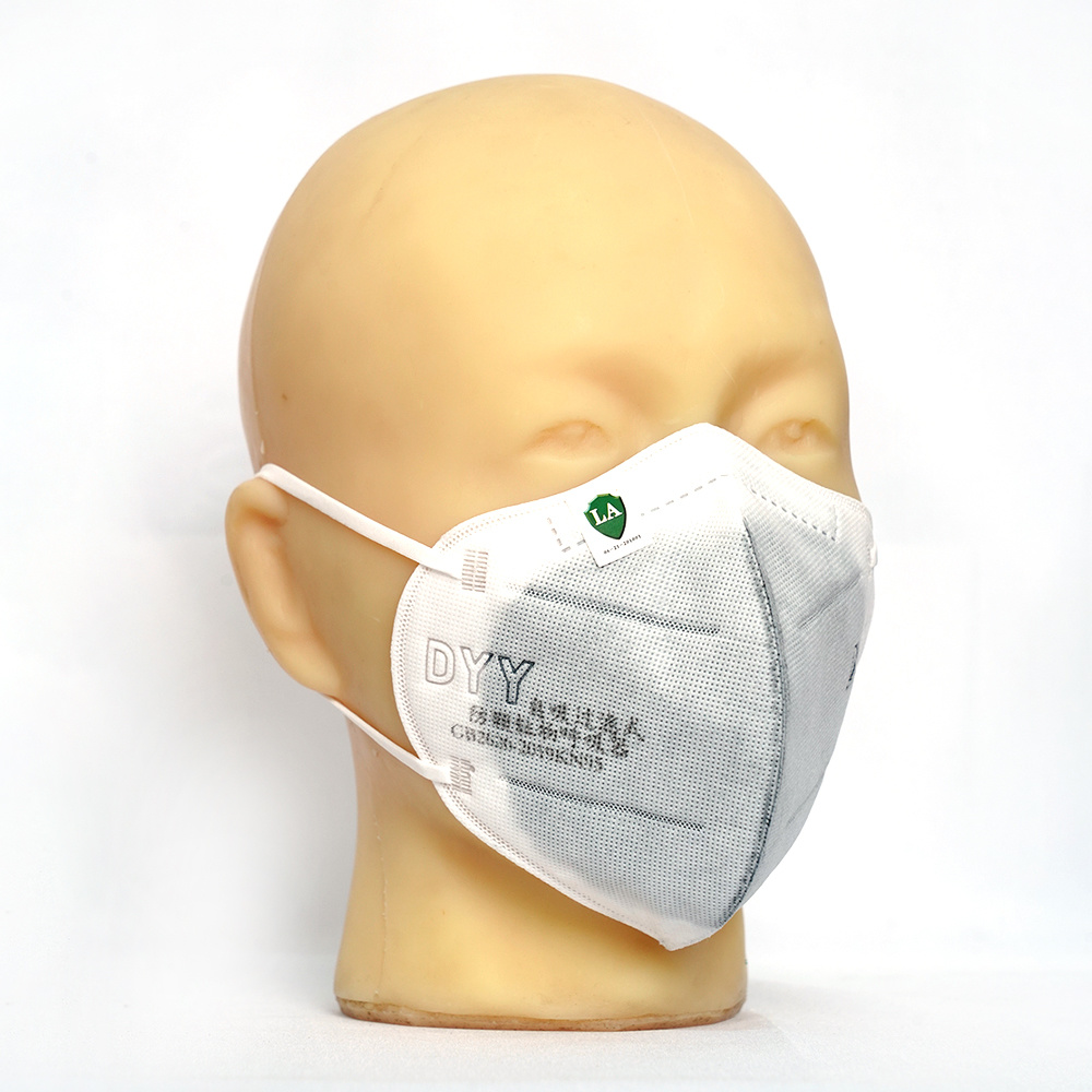 DYY-18003+耳戴式 活性炭纤维自吸过滤式防颗粒物呼吸器随弃式面罩(口罩)GB2626-2019 KN95