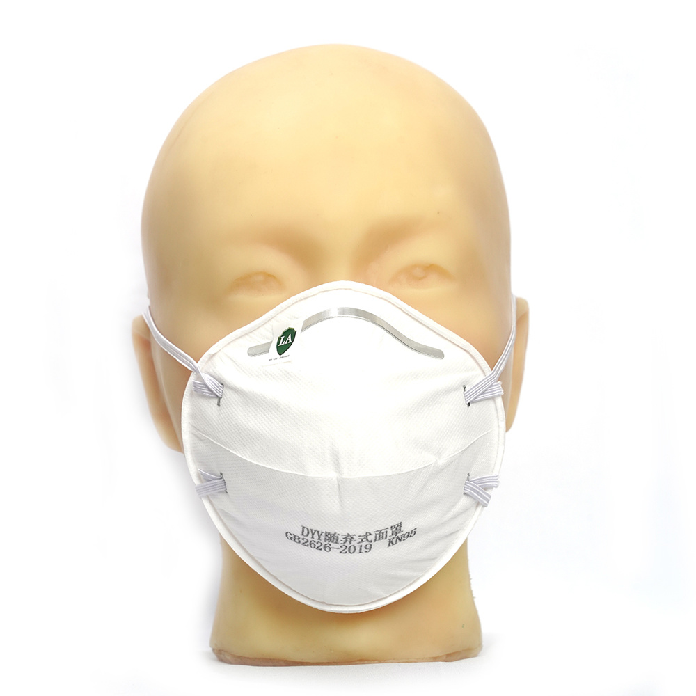 DYY-18821杯型自吸过滤式防颗粒物呼吸器随弃式面罩(口罩) 无呼吸阀。GB2626-2019 KN95