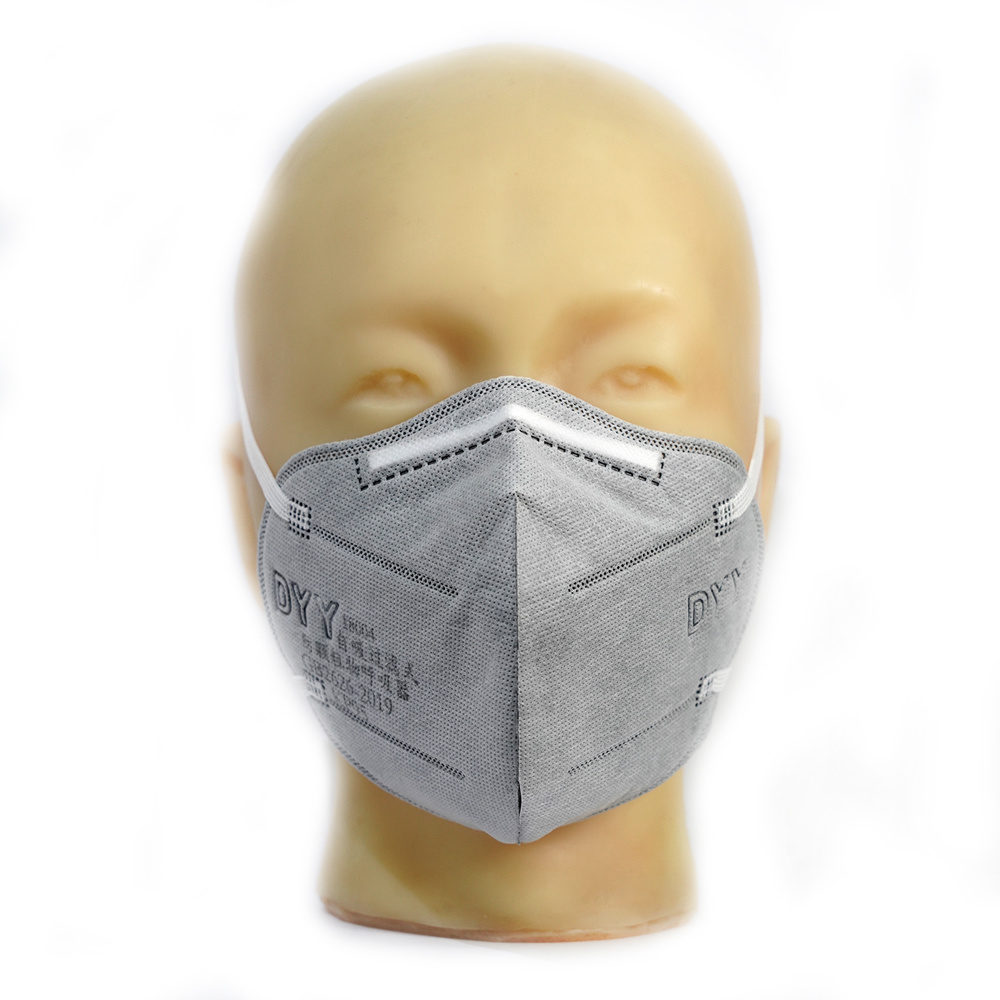 DYY-18005活性炭纤维自吸过滤式防颗粒物呼吸器随弃式面罩(口罩)无呼吸阀  GB2626-2019 KP95