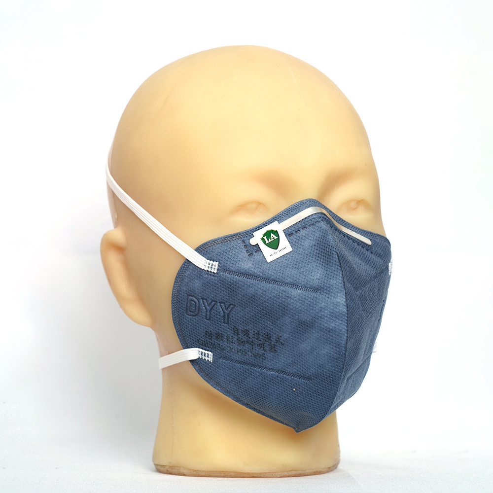 DYY-18018L+自吸过滤式防颗粒物呼吸器、随弃式面罩(口罩)GB2626-2019  KN95