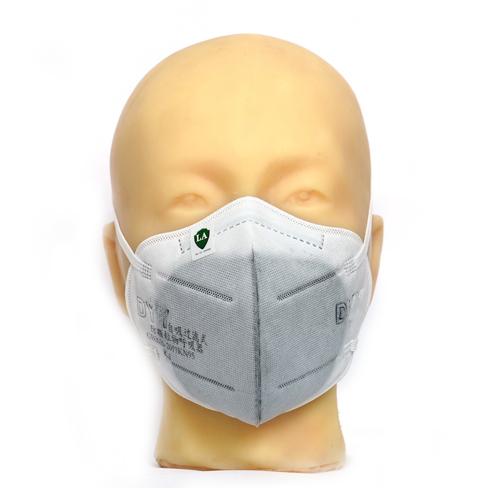 DYY-18003+头戴式 活性炭纤维自吸过滤式防颗粒物呼吸器随弃式面罩(口罩)GB2626-2019 KN95