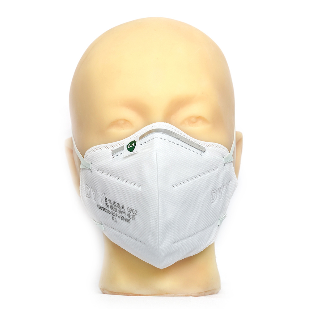 DYY-0901L/0902L自吸过滤式防颗粒物呼吸器，随弃式面罩（口罩）无呼吸阀 GB2626-2019 KN90