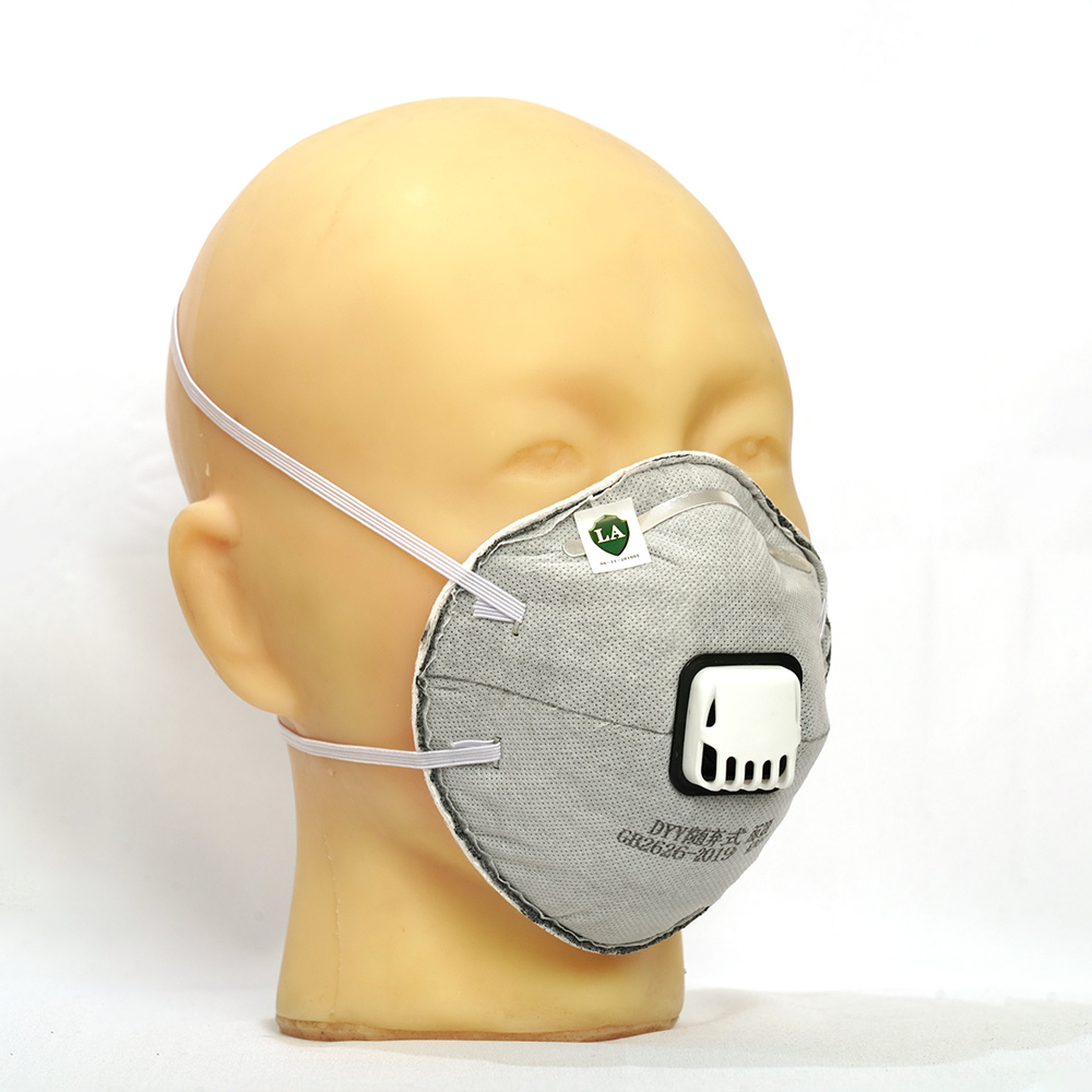 DYY-18805V杯型活性炭自吸过滤式防颗粒物呼吸器随弃式面罩(口罩) 有呼吸阀。GB2626-2019 KN95