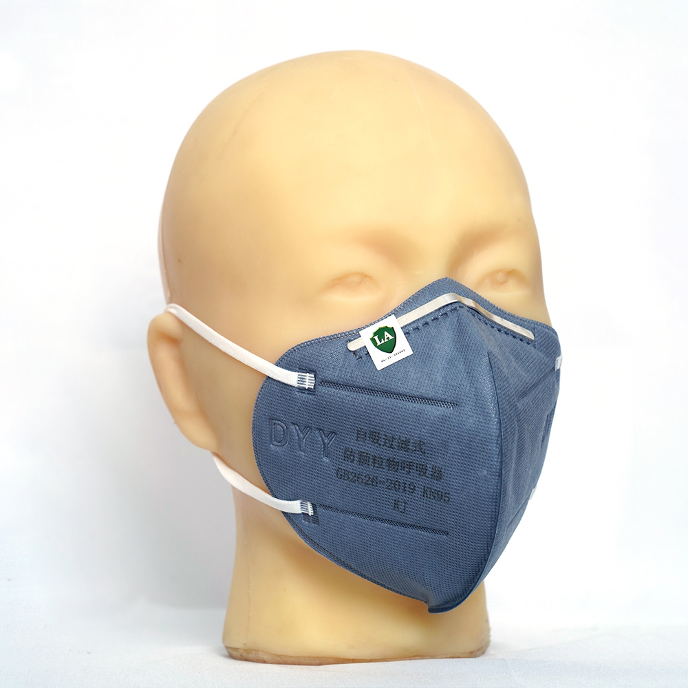 DYY-18020L+耳戴式自吸过滤式防颗粒物呼吸器  随弃式面罩(口罩) 无呼吸阀。GB2626-2019 KN95