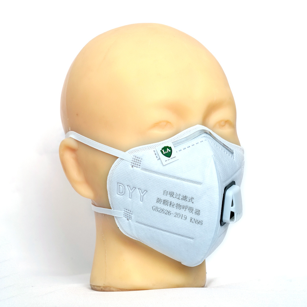 DYY-18021LV+ 自吸过滤式防颗粒物呼吸器随弃式面罩(口罩)外置铝鼻夹有呼吸阀。GB2626-2019 KN95