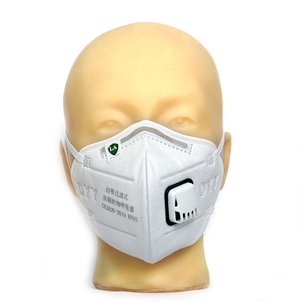 DYY-18021LV+ 自吸过滤式防颗粒物呼吸器随弃式面罩(口罩)外置铝鼻夹有呼吸阀。GB2626-2019 KN95