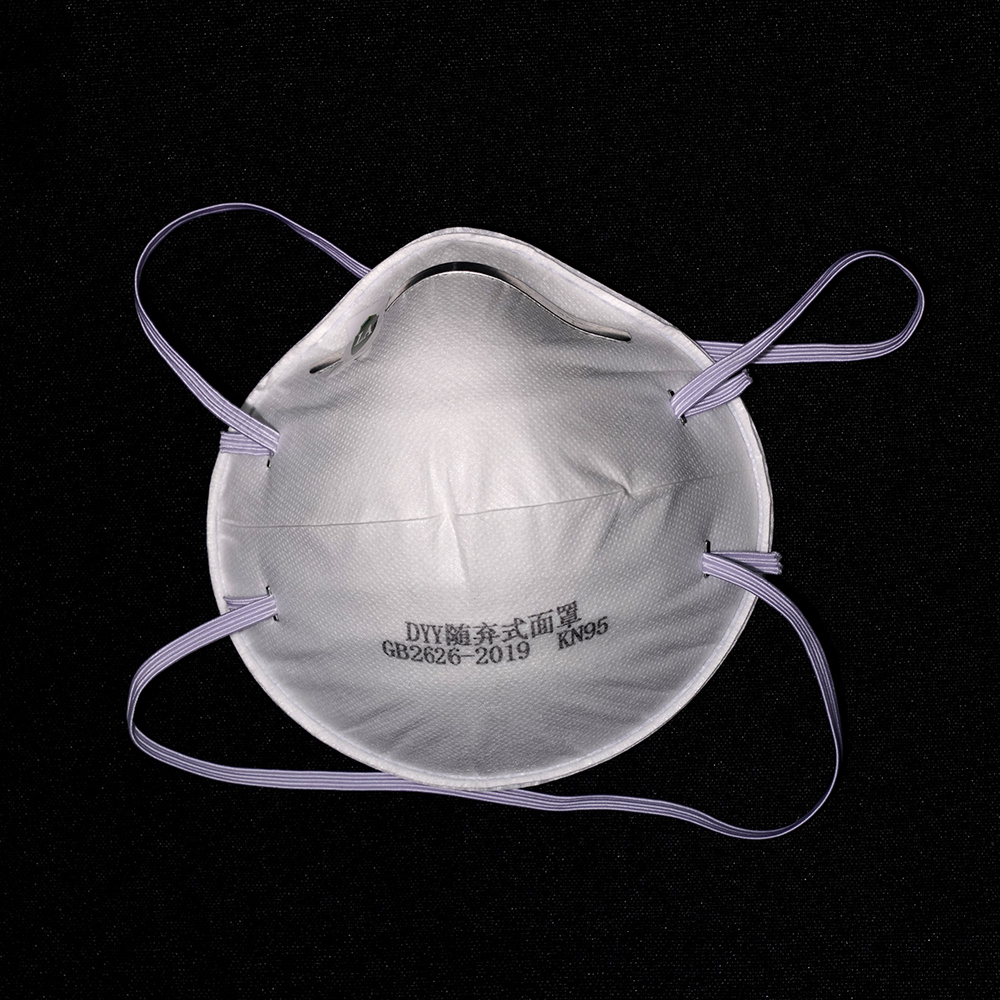 DYY-18821杯型自吸过滤式防颗粒物呼吸器随弃式面罩(口罩) 无呼吸阀。GB2626-2019 KN95