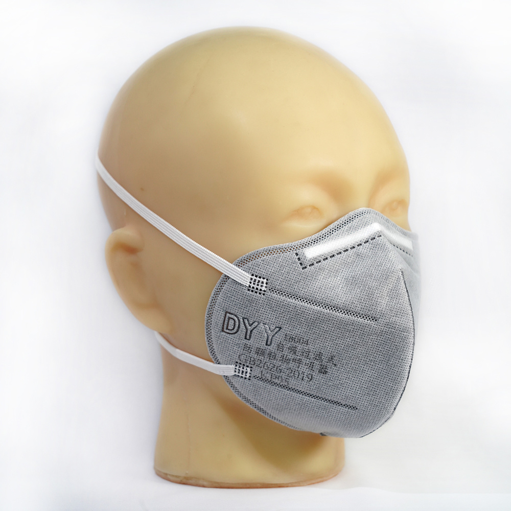 DYY-18005活性炭纤维自吸过滤式防颗粒物呼吸器随弃式面罩(口罩)无呼吸阀  GB2626-2019 KP95