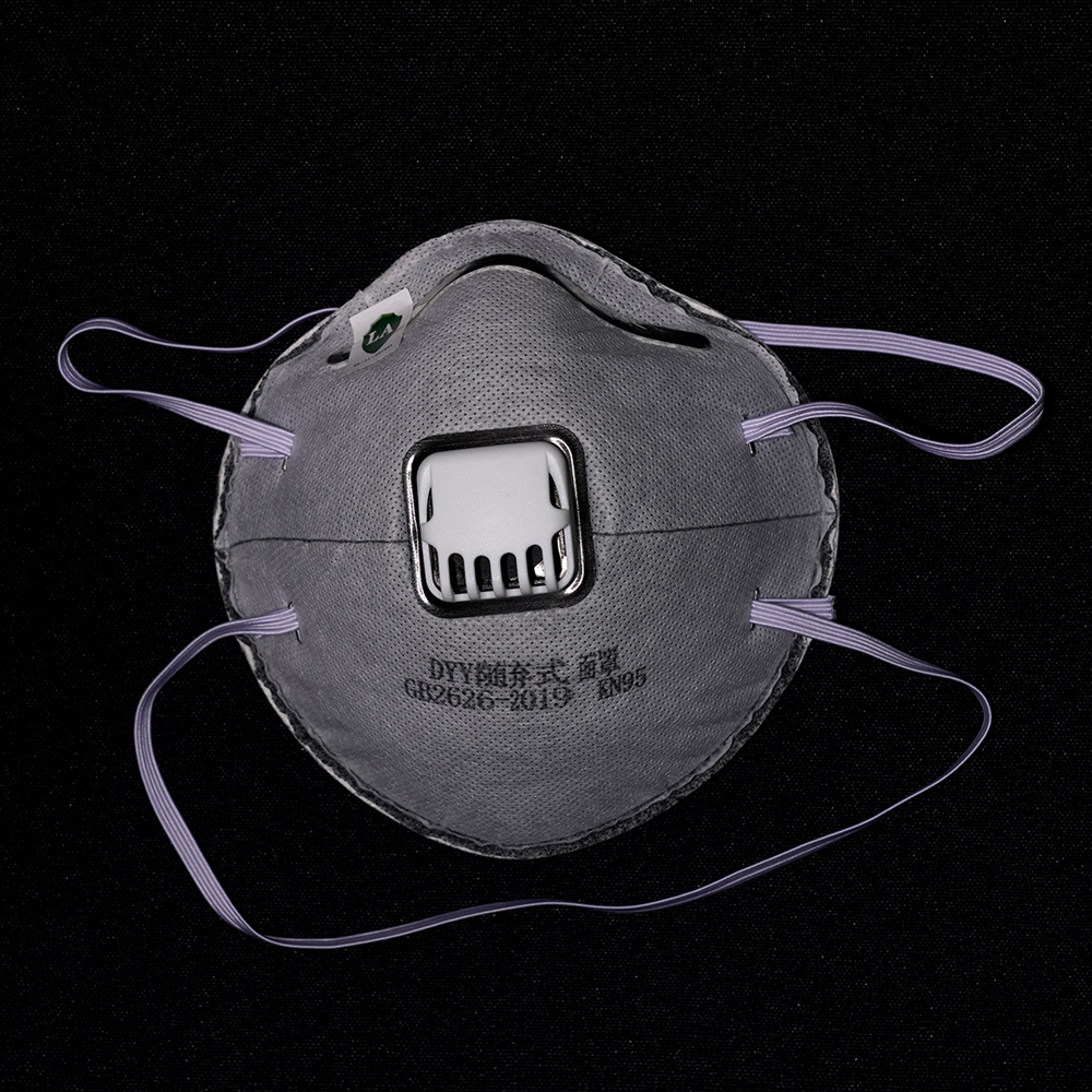 DYY-18805V杯型活性炭自吸过滤式防颗粒物呼吸器随弃式面罩(口罩) 有呼吸阀。GB2626-2019 KN95