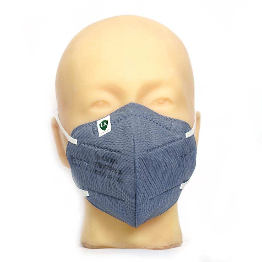 DYY-18020 自吸过滤式防颗粒物呼吸器  随弃式面罩(口罩) 无呼吸阀。GB2626-2019 KN95