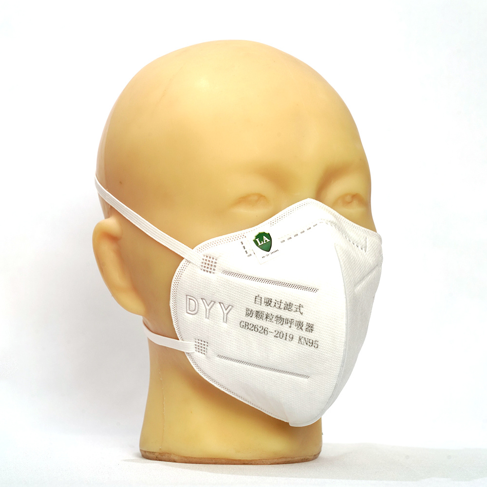 DYY-18021+ 自吸过滤式防颗粒物呼吸器随弃式面罩(口罩) 无呼吸阀。GB2626-2019 KN95