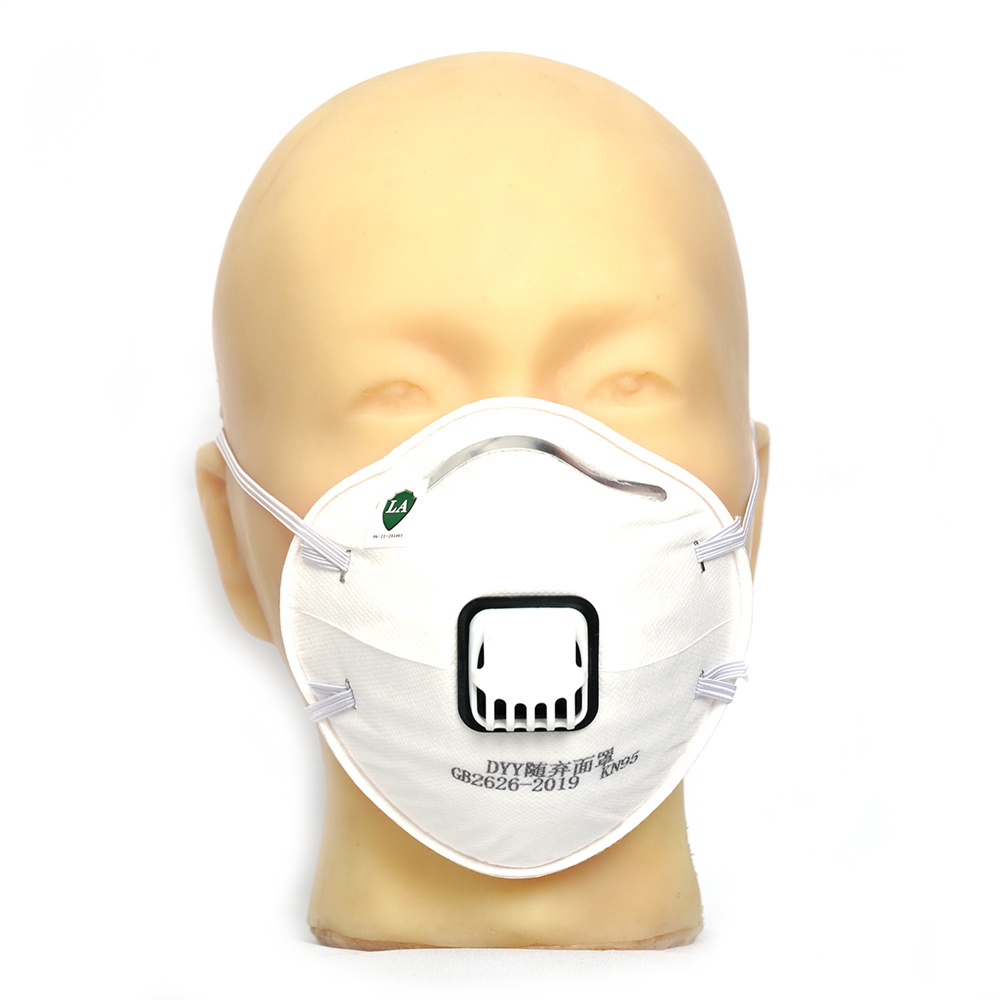 DYY-18821V杯型自吸过滤式防颗粒物呼吸器随弃式面罩(口罩) 有呼吸阀。GB2626-2019 KN95