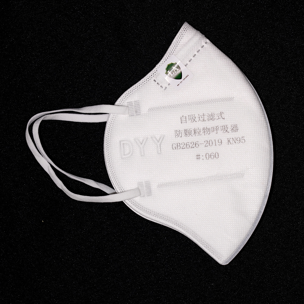 DYY-18060V+耳戴式 自吸過(guò)濾式防顆粒物呼吸器隨棄式面罩(口罩)呼吸閥。GB2626-2019 KN95