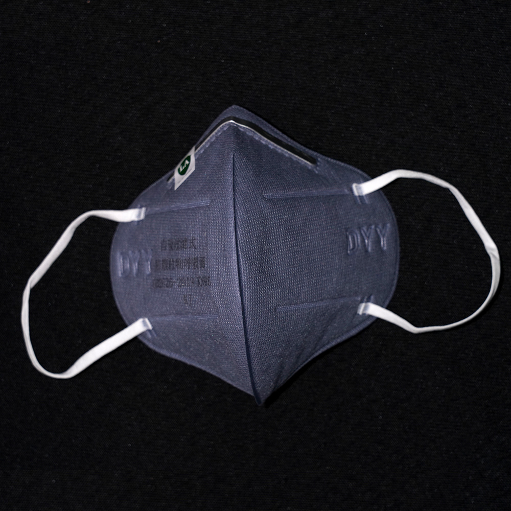 DYY-18020L+耳戴式自吸过滤式防颗粒物呼吸器  随弃式面罩(口罩) 无呼吸阀。GB2626-2019 KN95