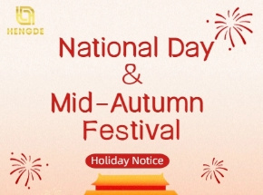 Nanjing Hengde National Day & Mid-Autumn Festival Holiday Notice