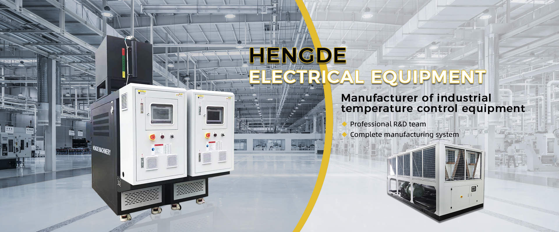 Nanjing Hengde Electric Equipment Co., Ltd.