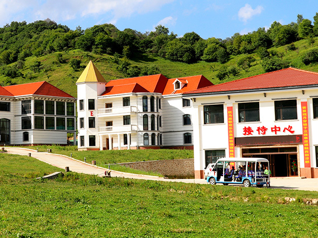 Guanshan Holiday Inn