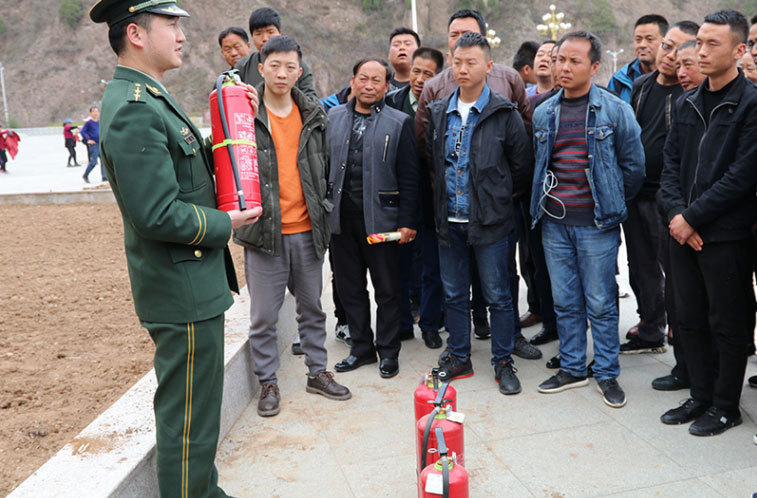 guanshang