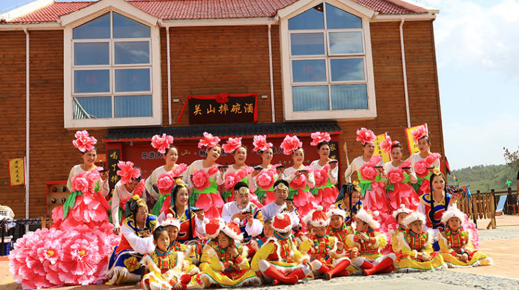 guanshang