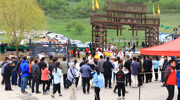 guanshang