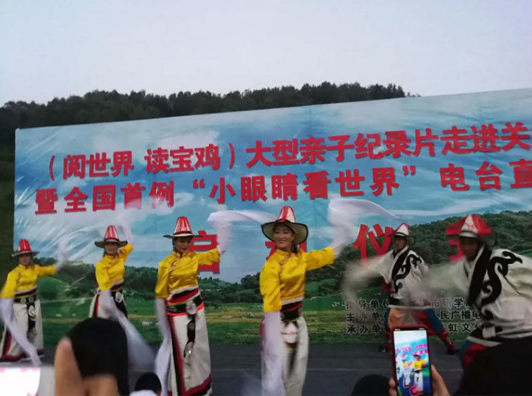 guanshang