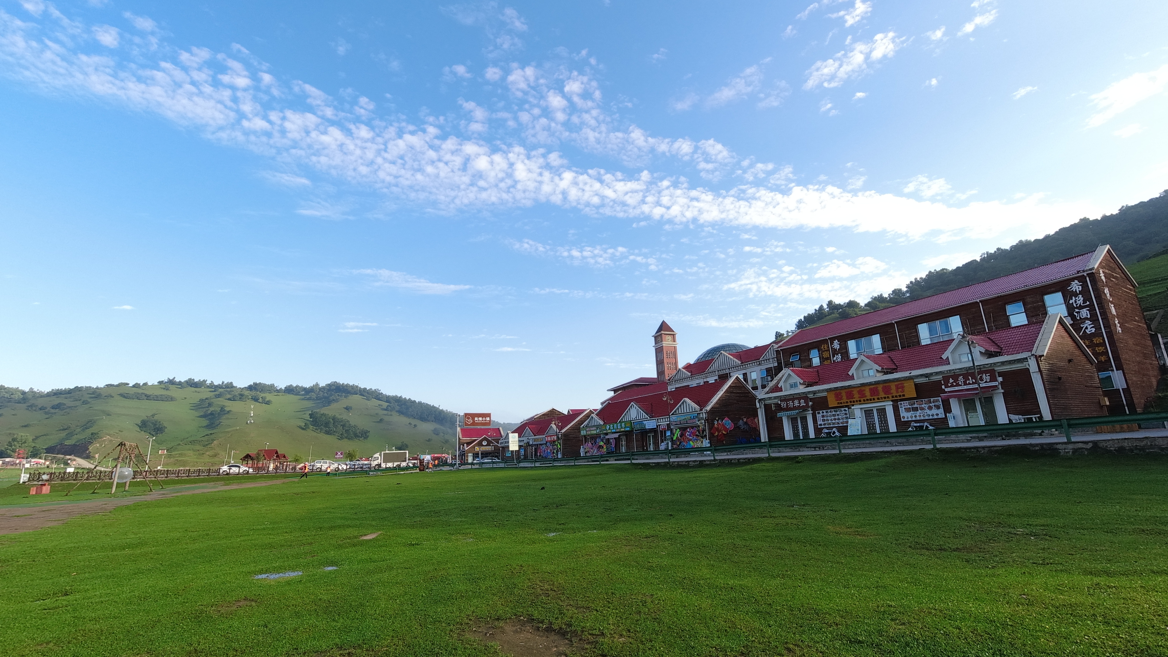 关山草原景区恢复正常营业