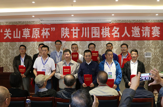 guanshang