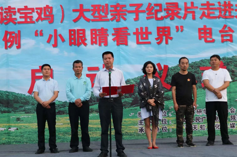 guanshang