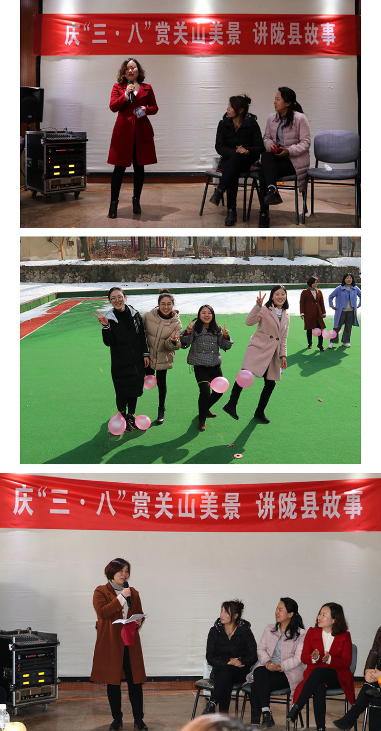 guanshang
