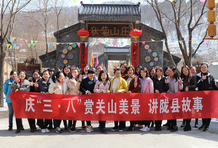 guanshang