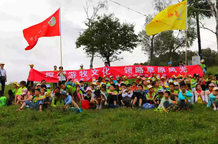 guanshang