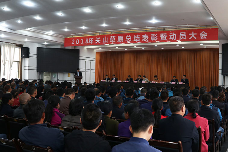guanshang