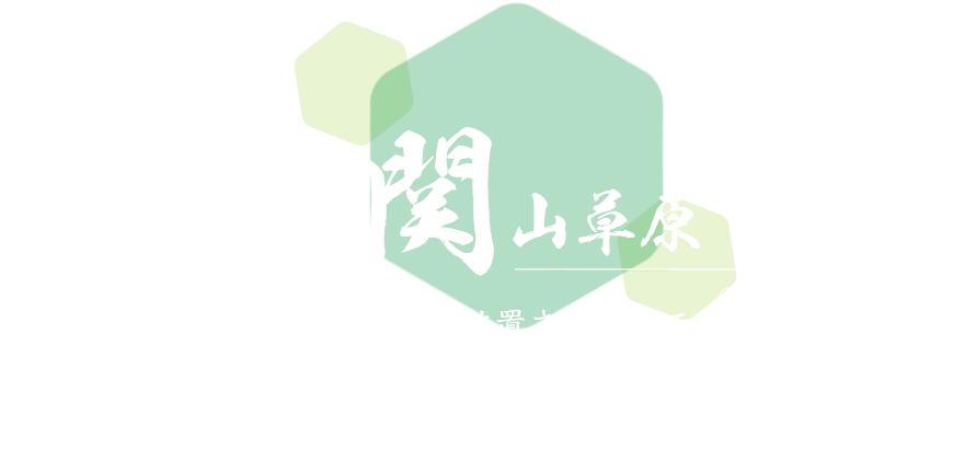 画像名