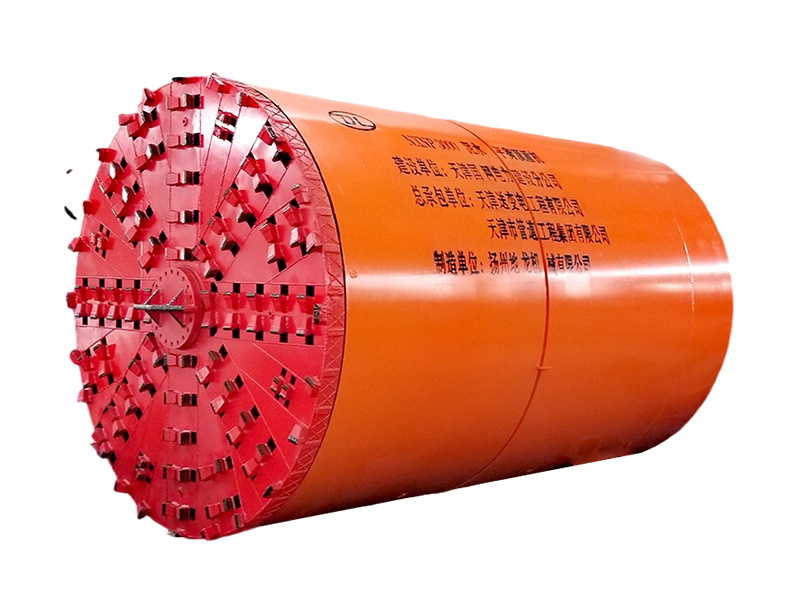 Slurry Balance Shield Machine