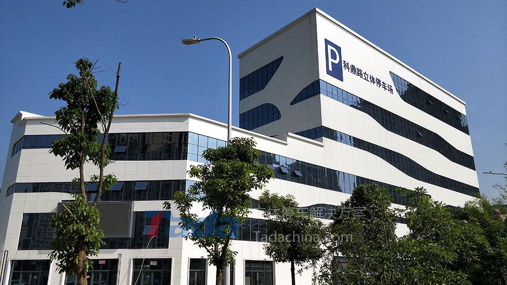 PCS Large Platform Vertical Lift Model Parking System