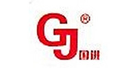 国进橡胶制品有限公司