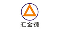 汇金德