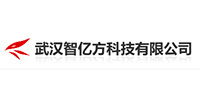 武汉智亿方科技有限公司