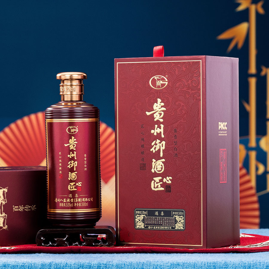 贵州八益酒业(集团)有限公司-八益酒业,宋家烧坊,八益集团,八益定制酒