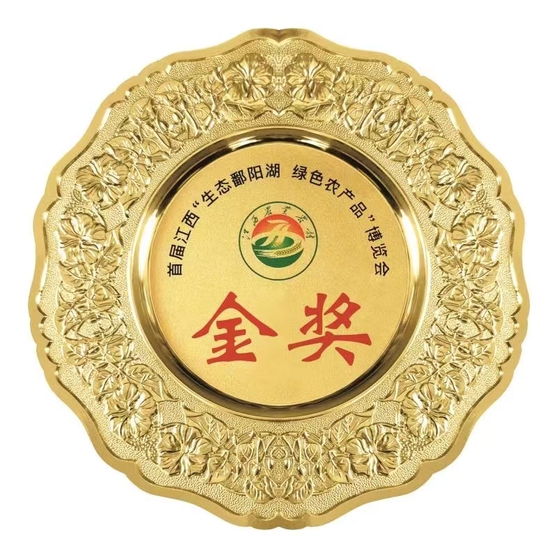 图片名称