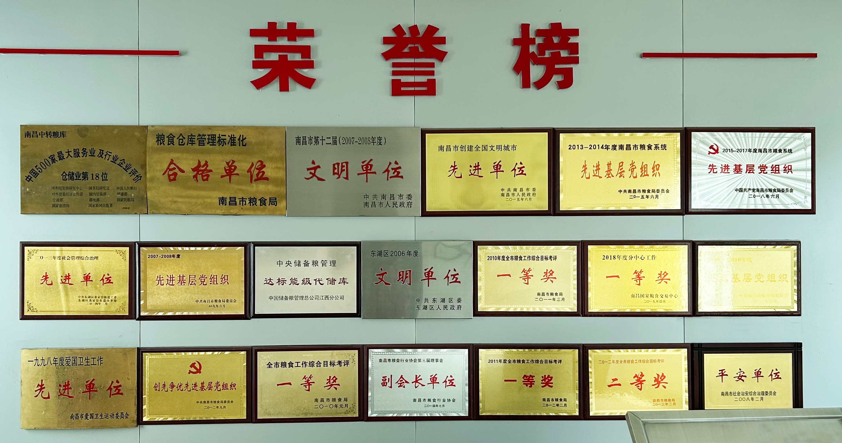 图片名称