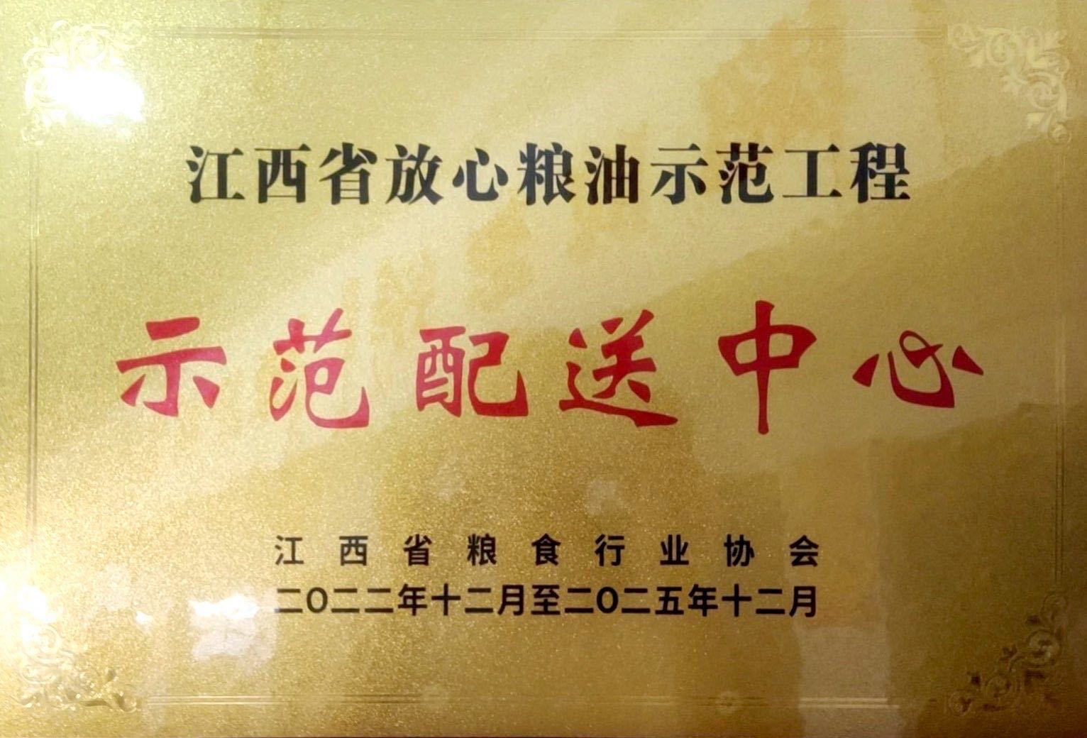 图片名称