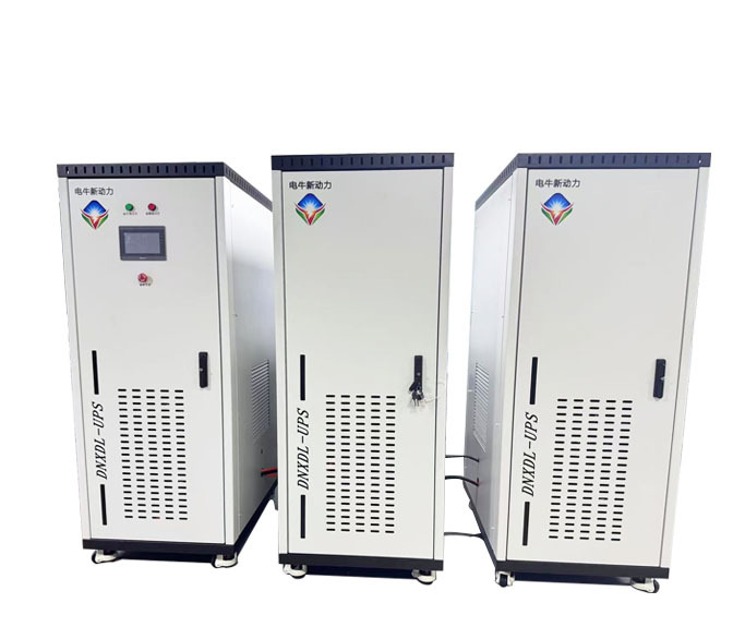 ups电源系统-20KVA160KWh
