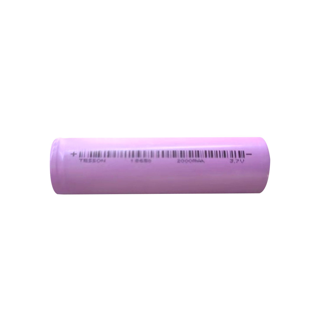 NCM18650(2000mah)