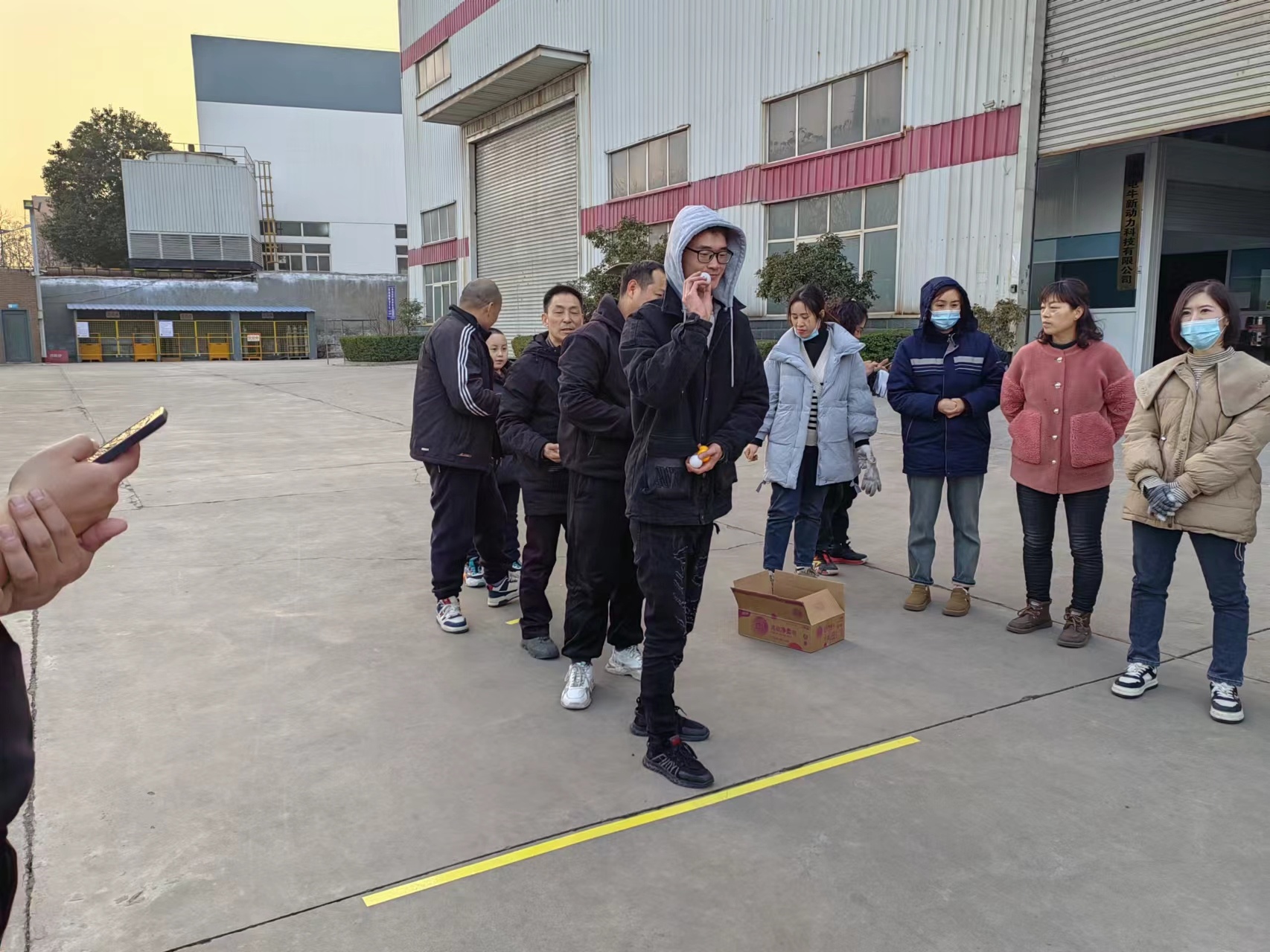 Luoyang Dianniu New Impetus Technology Co., Ltd.