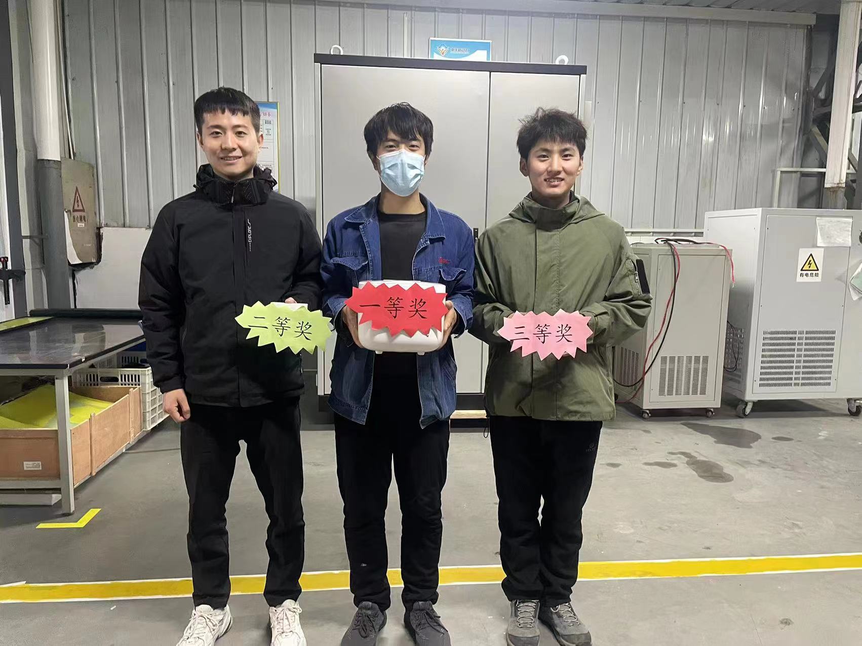 Luoyang Dianniu New Impetus Technology Co., Ltd.