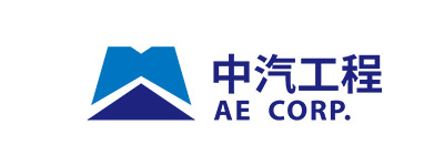 中汽工程 中汽工程