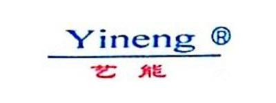 济南艺能科技有限公司 济南艺能科技有限公司